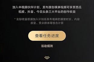 罗马诺：热刺与莱比锡商谈租借维尔纳，讨论费用和承担薪资问题